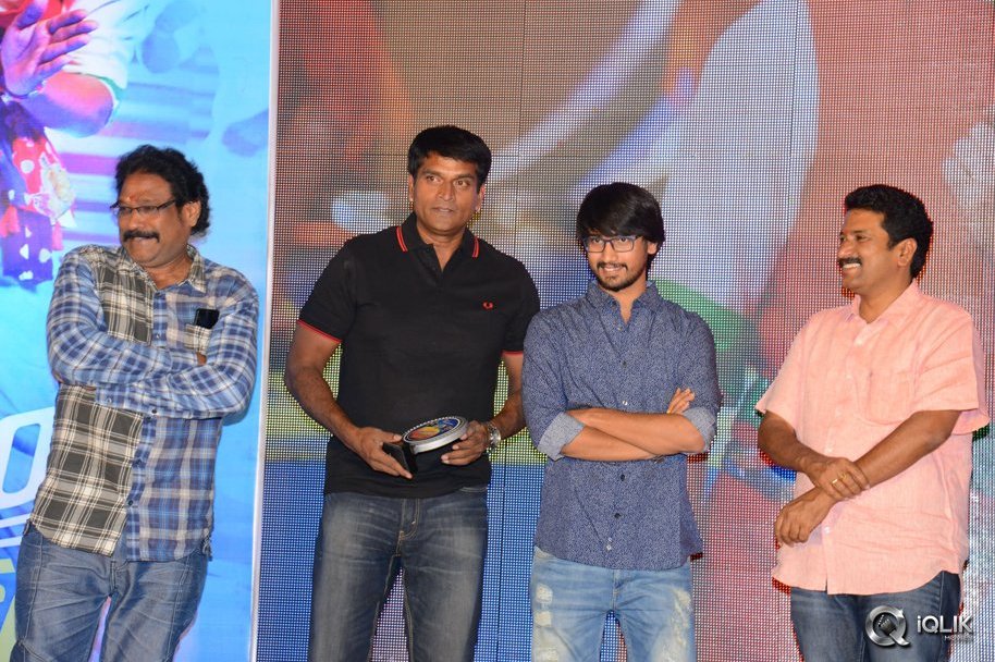 Eedorakam-Aadorakam-Movie-Gummadikaya-Function